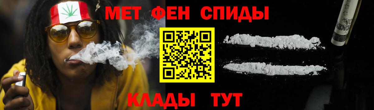 АМФ Розовый Коммунар