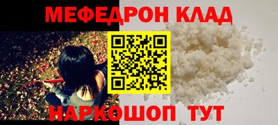амф Коммунар
