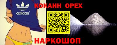прущий лед Конаково