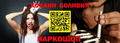 амф Коммунар