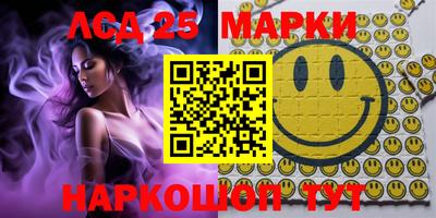 прущий лед Конаково