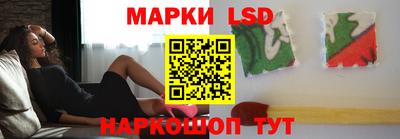 прущий лед Конаково