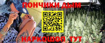 амф Коммунар