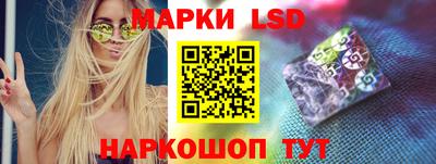 амф Коммунар