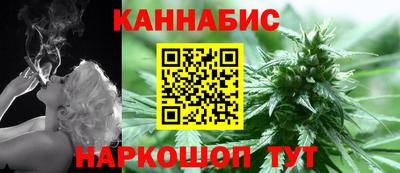 амф Коммунар