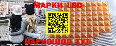 прущий лед Конаково