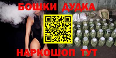 прущий лед Конаково