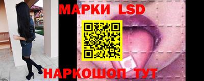 амф Коммунар