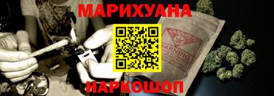 амф Коммунар