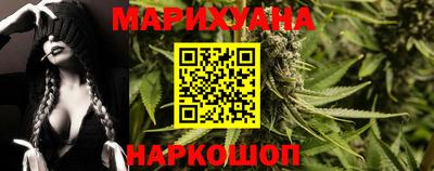 амф Коммунар