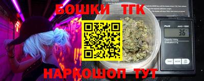 mdma Комсомольск-на-Амуре