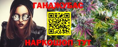 прущий лед Конаково