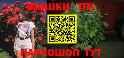 mdma Комсомольск-на-Амуре