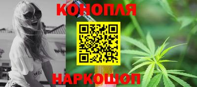 амф Коммунар