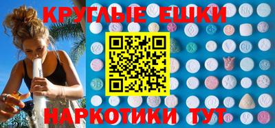 mdma Комсомольск-на-Амуре