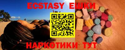 mdma Комсомольск-на-Амуре