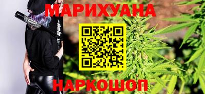 mdma Комсомольск-на-Амуре