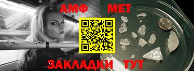прущий лед Конаково