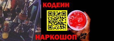 прущий лед Конаково