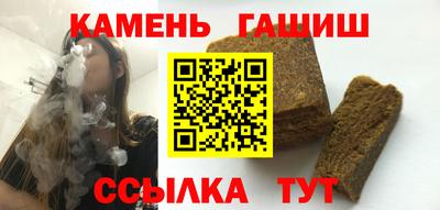 амф Коммунар