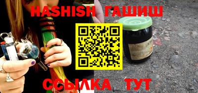 амф Коммунар