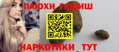 амф Коммунар