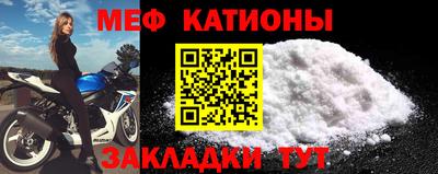 амф Коммунар