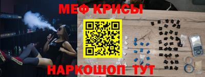 mdma Комсомольск-на-Амуре