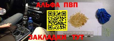 mdma Комсомольск-на-Амуре